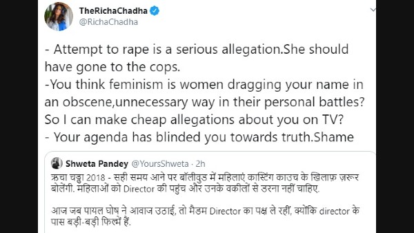 Richa Chadha's Befitting Reply To A Troll
