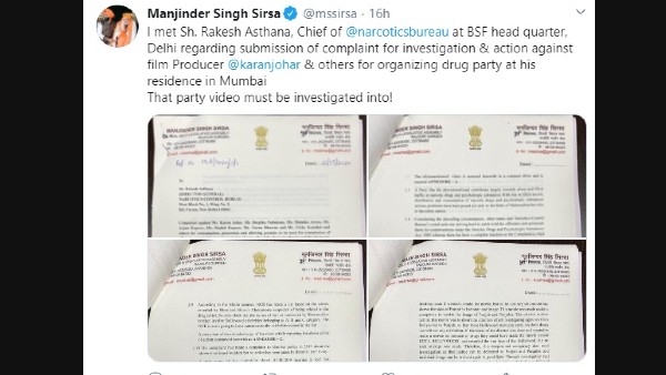 Karan Johar's Party Needs To Be Investigated, Says Sirsa