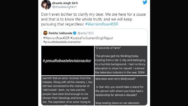 'Don't Even Bother To Clarify,' Sushant's Sister Tells Ankita Lokhande 'Don't Even Bother To Clarify,' Sushant's Sister Tells Ankita Lokhande