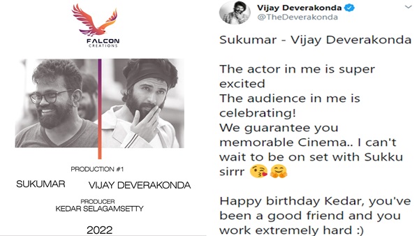 Vijay Deverakondas tweet