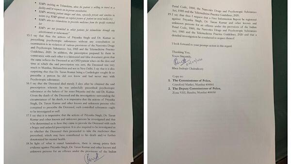 Sushant's Case Is Being Investigated By CBI, ED And NCB