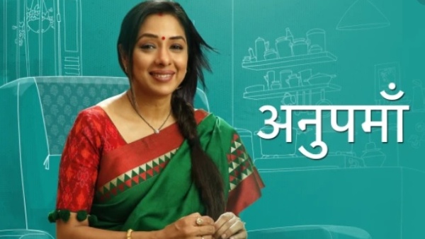 Anupamaa & Taarak Mehta Ka Ooltah Chashmah