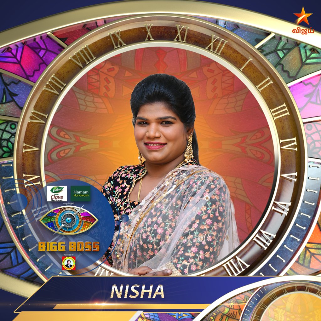 nisha