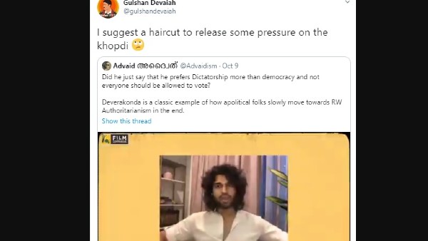 Gulshan Devaiah Had Made Fun Of Vijay's Long, Unruly Hair Gulshan Devaiah Had Made Fun Of Vijay's Long, Unruly Hair