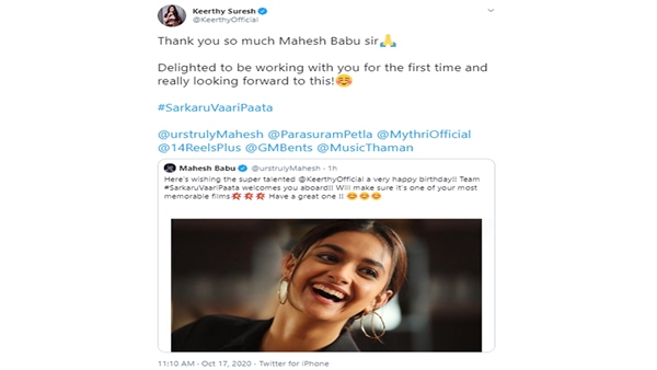 Keerthy Suresh tweet