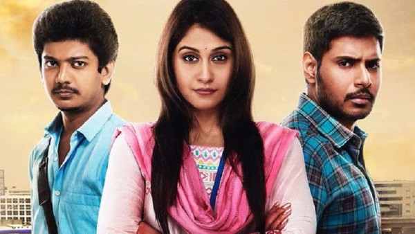 What Maanagaram Is All About What Maanagaram Is All About