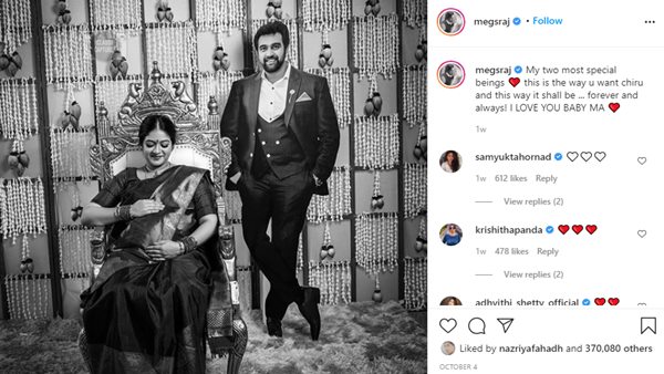 Meghana Rajs Instagram post