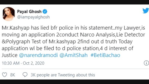 Payal Ghosh Alleges That Anurag Kashyap Lied In His Statement To The Police Payal Ghosh Alleges That Anurag Kashyap Lied In His Statement To The Police