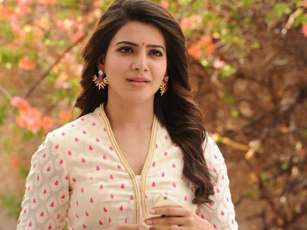 Samantha And Bigg Boss Telugu 4