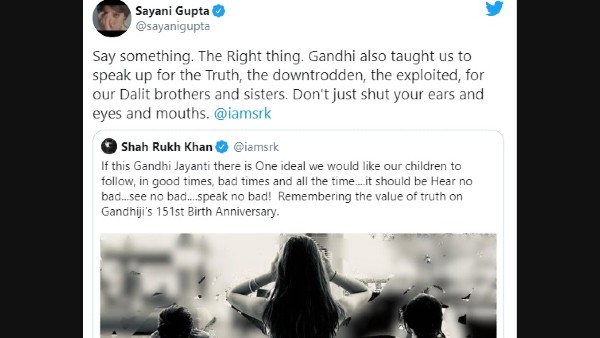 Sayani Gupta Urges Shah Rukh Khan To Speak Up For The Truth, The Downtrodden Sayani Gupta Urges Shah Rukh Khan To Speak Up For The Truth, The Downtrodden