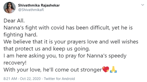 Shivarthmikas tweet