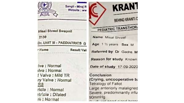 Twitter User Was Still Not Convinced 