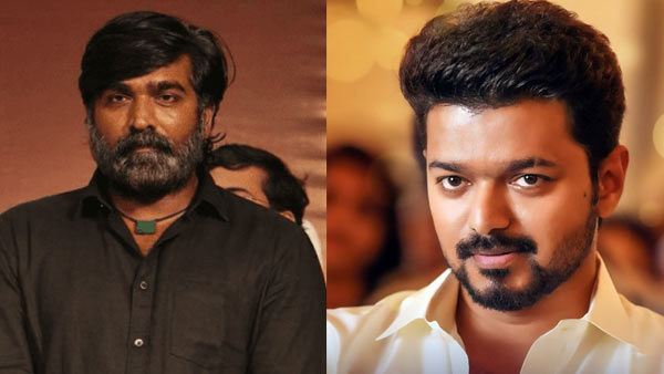 Vijay Sethupathi-Thalapathy Vijay