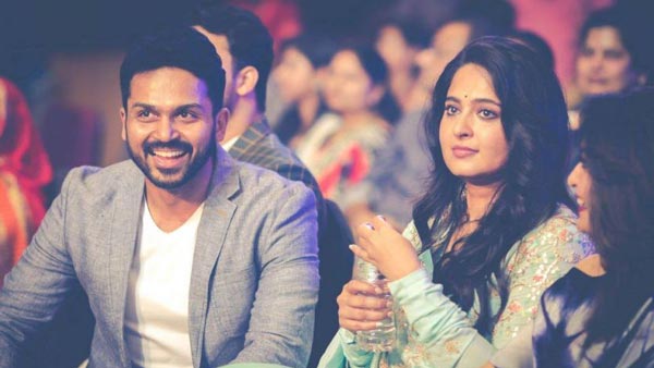 Anushka And Karthi