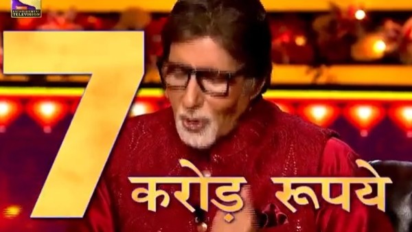 Kaun Banega Crorepati 12: After Nazia Nasim, The Show Gets Its Second Crorepati Mohita Sharma