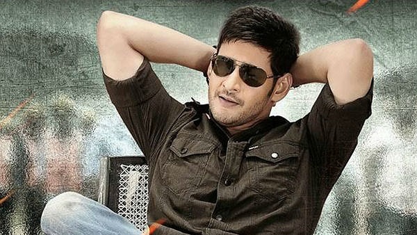 Mahesh Babu