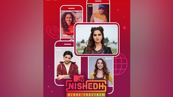 MTV Nishedh Alone Together: Sania Mirza Joins The Cast To Address Tuberculosis & COVID-19