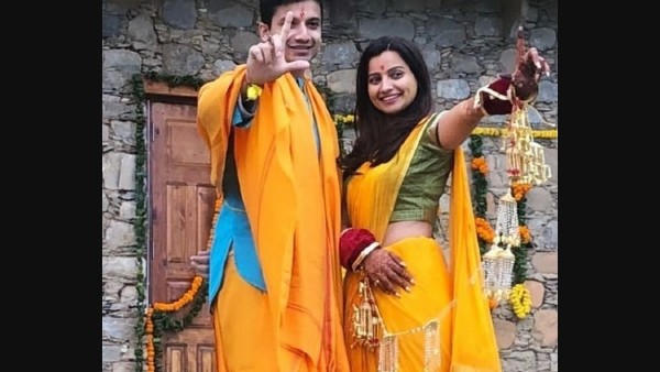 A Picture From The Pre-Wedding Festivities