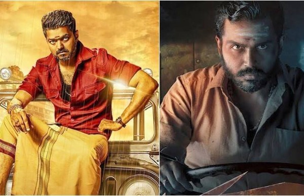 2019 -Bigil And Kaithi