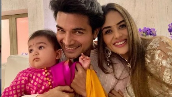 Smriti Khanna & Gautam Gupta