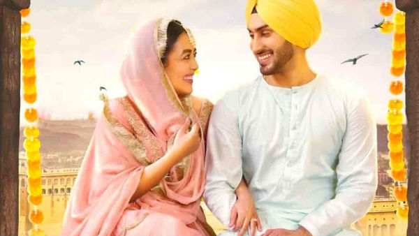 Nehu Da Vyah Nehu Da Vyah