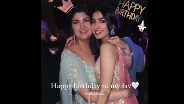 Khushi Kapoor Calls Anshula Kapoor 'Favourite'