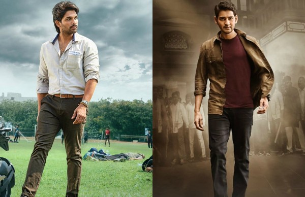 Ala Vaikunthapurramuloo Vs Sarileru Neekevvaru 