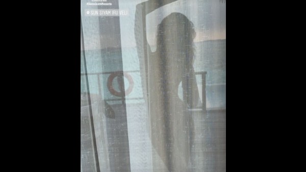 Relax Mode On Relax Mode On