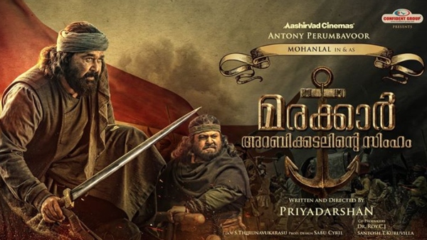 Marakkar Arabikadalinte Simham Will Bring The Audiences To The Theatres, Says Priyadarshan Marakkar Arabikadalinte Simham Will Bring The Audiences To The Theatres, Says Priyadarshan