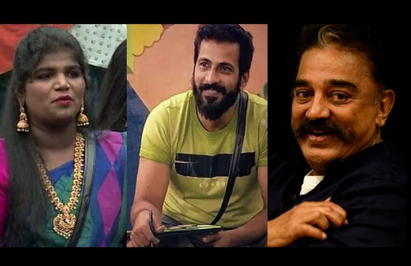 Kamal Haasan And Anbu Group