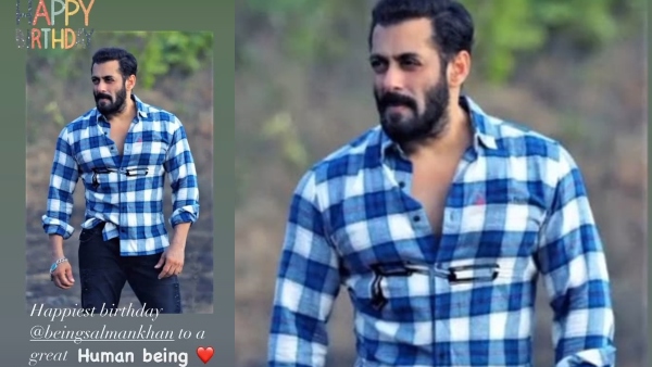 Salman Khan Turns 55: Katrina Kaif, Kareena Kapoor Khan, Mahesh Babu, & Others Wish The Superstar