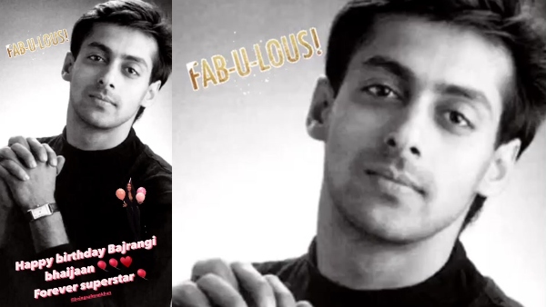 Salman Khan Turns 55: Katrina Kaif, Kareena Kapoor Khan, Mahesh Babu, & Others Wish The Superstar