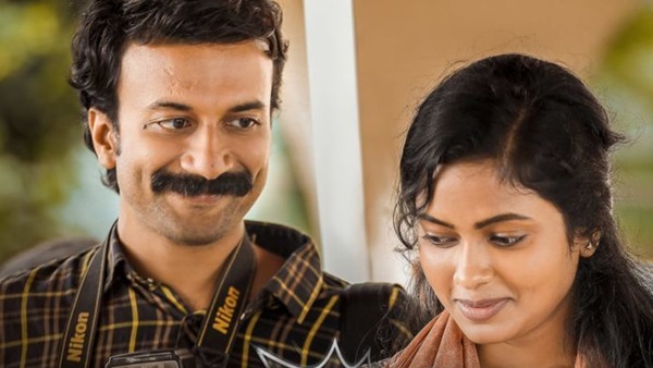 Uma Maheswara Ugra Roopasya Uma Maheswara Ugra Roopasya