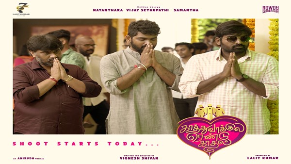 Vignesh Shivan’s Post About The Film