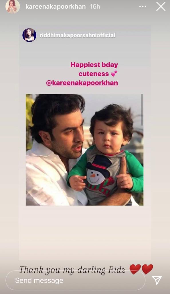 Kareena Kapoor Khan Kareena Kapoor Khan