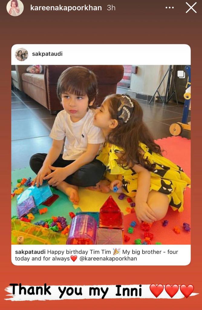 Kareena Kapoor Khan Kareena Kapoor Khan