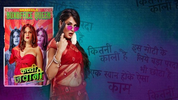 richa chadha richa chadha