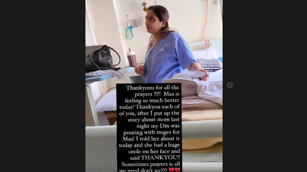 Aneri Vajani Aneri Vajani