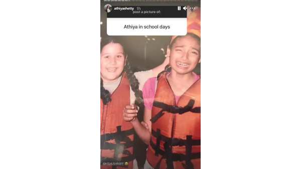 Athiya Shetty, krishna shroff Athiya Shetty, krishna shroff