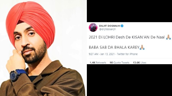 Diljit Dosanjh