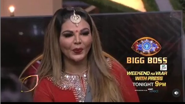 Bigg Boss 14
