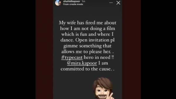 Shahid Kapoor Has A Request For Filmmakers