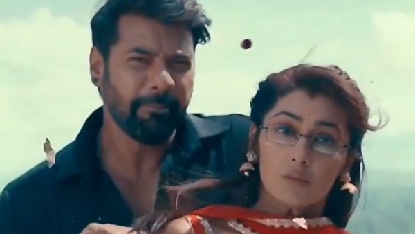 End The Current Track