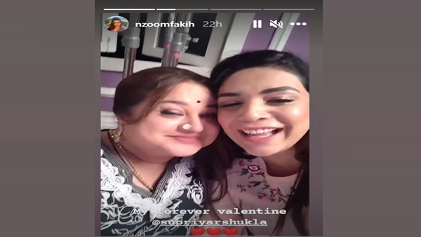 Anjum Fakihs Valentine