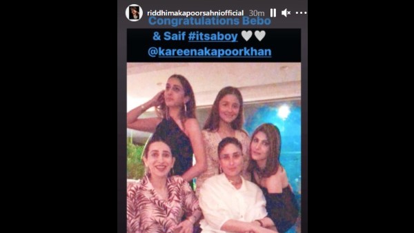 riddhima-kapoor-sahni