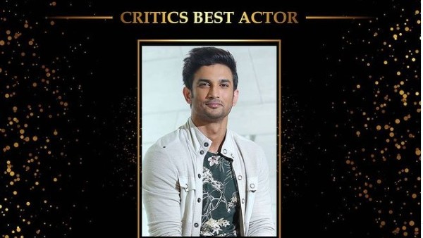 Others Who Bagged Awards