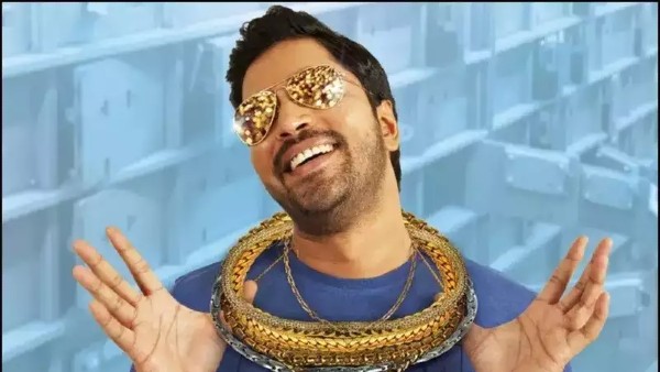 Bangaru Bullodu Bangaru Bullodu