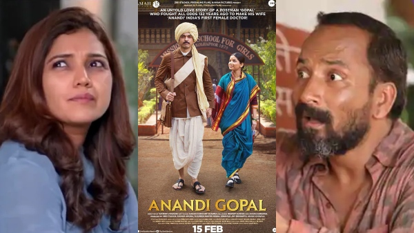 Filmfare Awards Marathi 2020: Deepak Dobriyal, Mukta Barve, Anandi Gopal Win The Top Honours Filmfare Awards Marathi 2020: Deepak Dobriyal, Mukta Barve, Anandi Gopal Win The Top Honours
