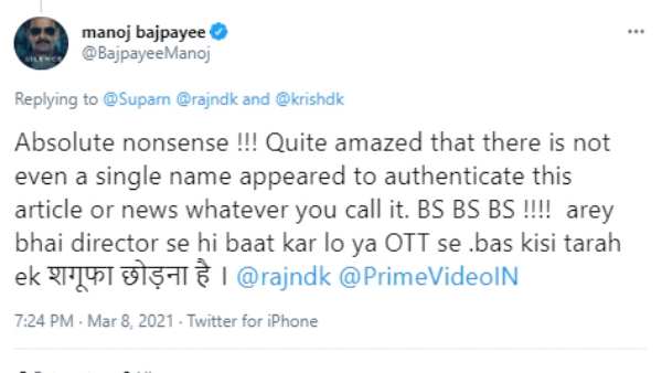 The Family Man, Manoj Bajpayee