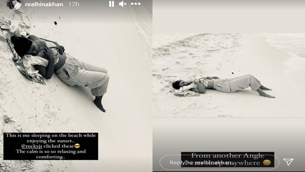 Hina Khan’s BF Rocky Jaiswal Rescues Her From Tiny Crab When She Was Taking A Nap On The Beach Hina Khan’s BF Rocky Jaiswal Rescues Her From Tiny Crab When She Was Taking A Nap On The Beach